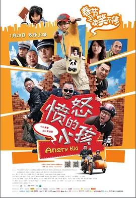 欧美日韩亚洲视频一区